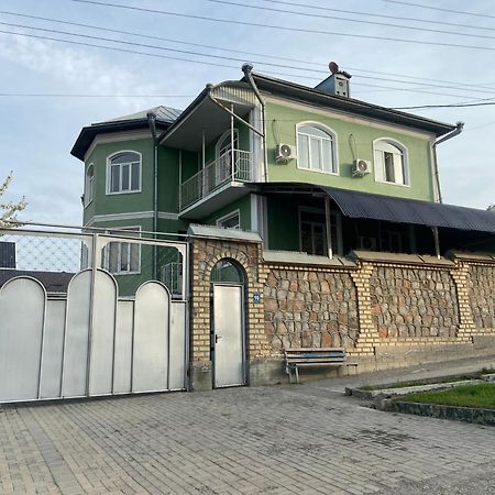 Green Yard ออช ภายนอก รูปภาพ